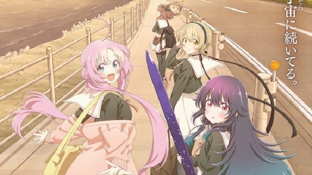 Mashle - Saison 1  Anime-Sama - Streaming et catalogage d'animes