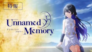 Unnamed-Memory-mavanimes