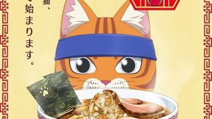 Red-Cat-Ramen-mavanimes