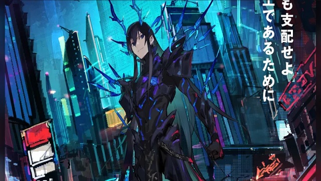 Maou-2099-mavanimes