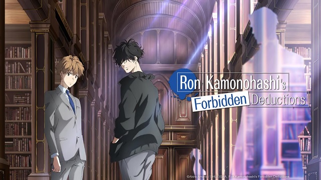 Ron-Kamonohashis-Forbidden-Deductions-2-mavanimes