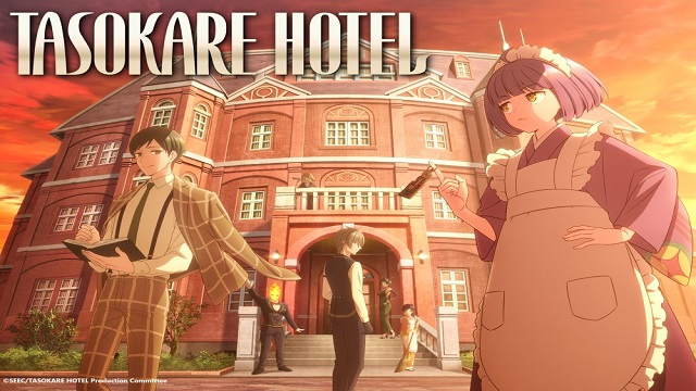 Tasokare-Hotel-mavanimes